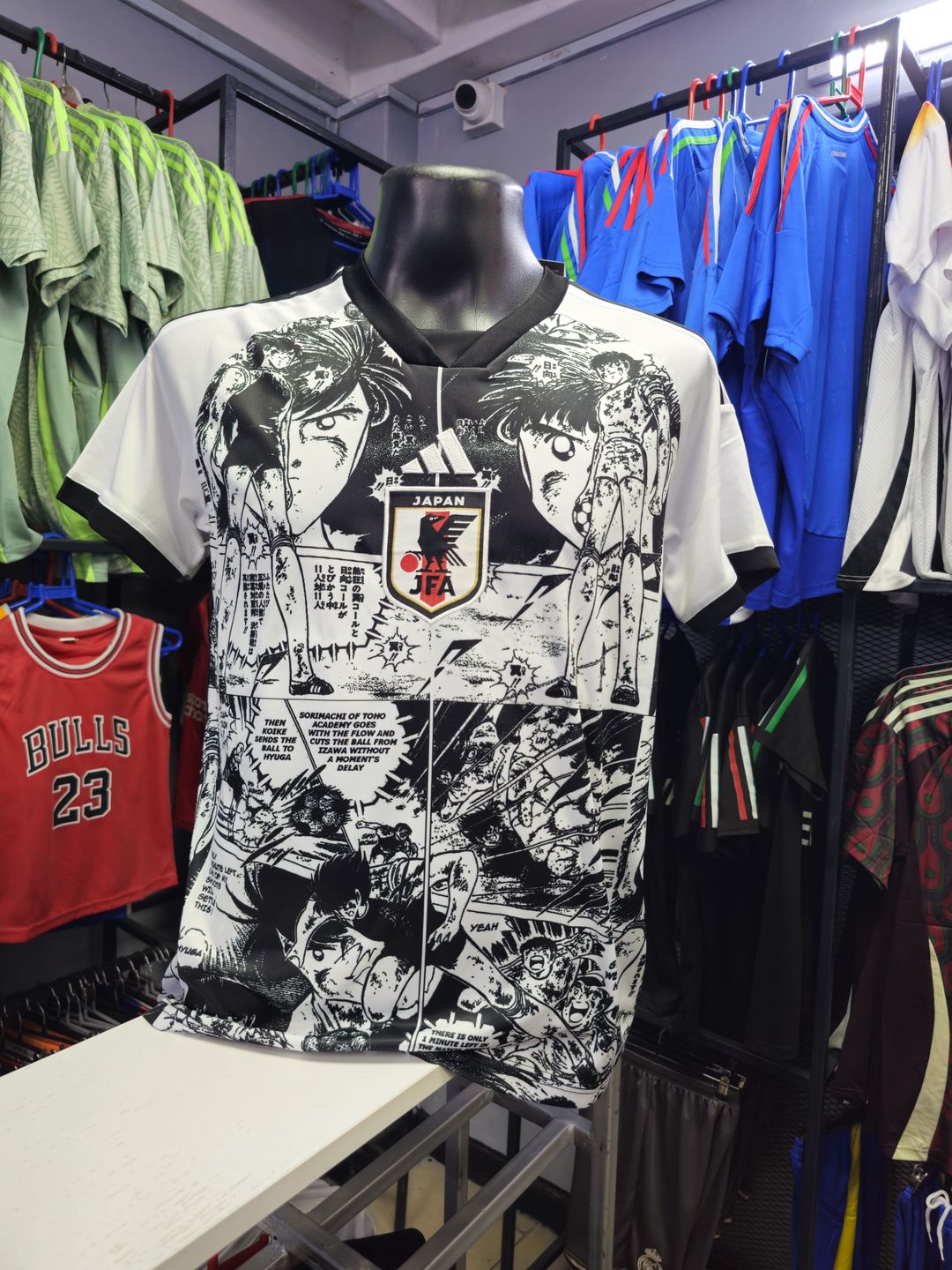 Japan x Captain Majid Jersey